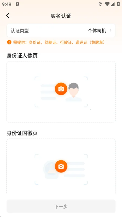 ����˾��(����˾��ƽ̨)