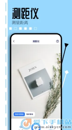 ���Ǻ���(��Ϸ����ƽ̨)v1.0.2 �ٷ���