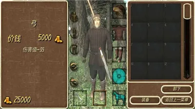 ����֮��3����ʱ��(�����;�������)