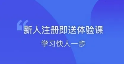 ��ѧ��2026����