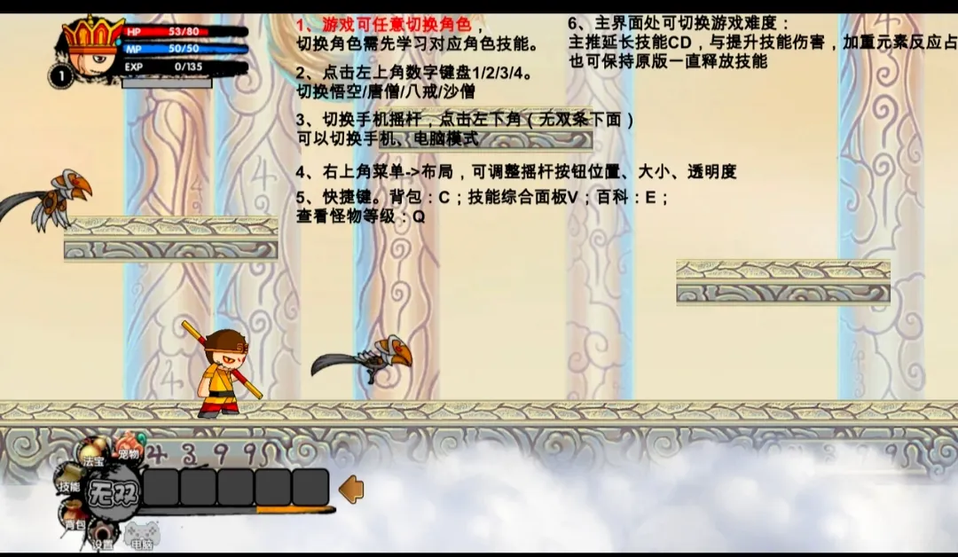 ԭ������2026���°汾v1.1 ��Ѱ�