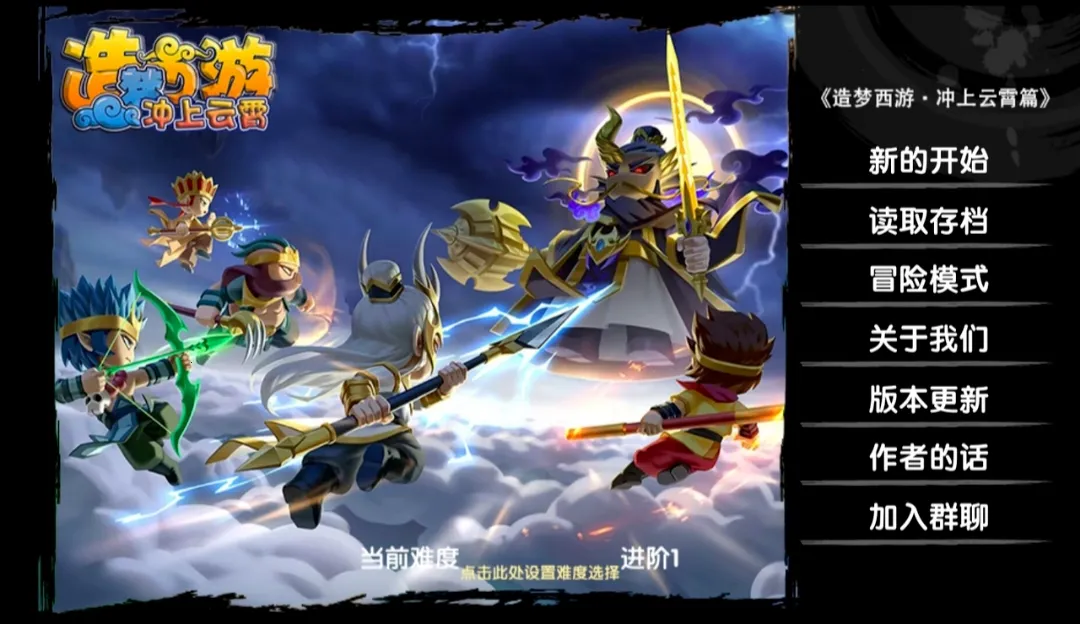 ԭ������2026���°汾v1.1 ��Ѱ�