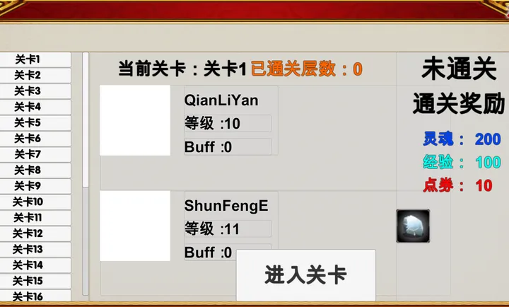 ԭ������2026���°汾v1.1 ��Ѱ�