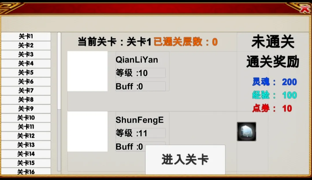 ԭ������2026���°汾v1.1 ��Ѱ�