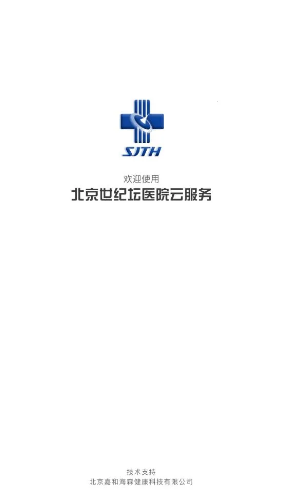 �����Ʒ���ٷ����°汾v2.10.9 ��׿��