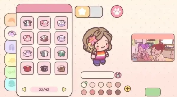 �������԰2026����v300.1.7 ��Ѱ�