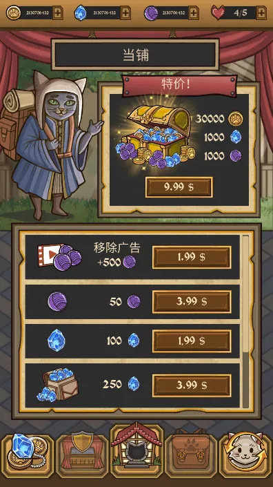 è�����mod�˵���(è��ð����Ϸ)v1.0.1 ���°�