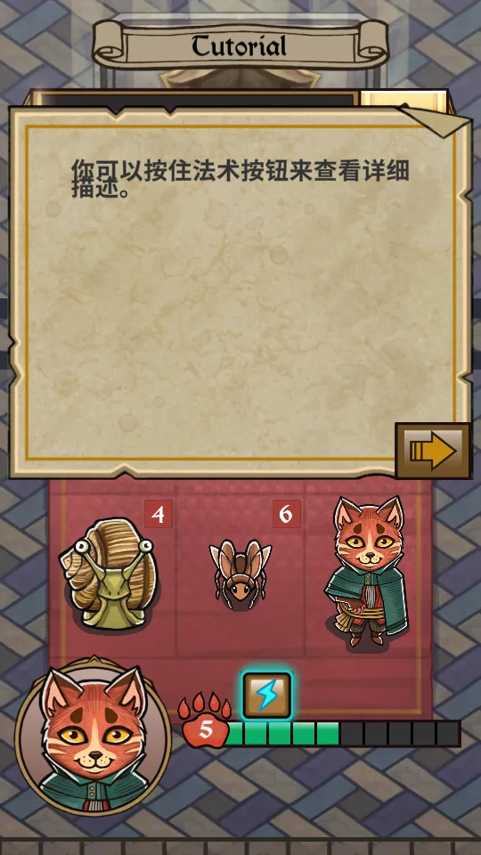 è�����mod�˵���(è��ð����Ϸ)v1.0.1 ���°�