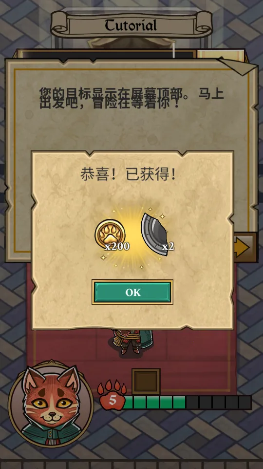 è�����mod�˵���(è��ð����Ϸ)v1.0.1 ���°�