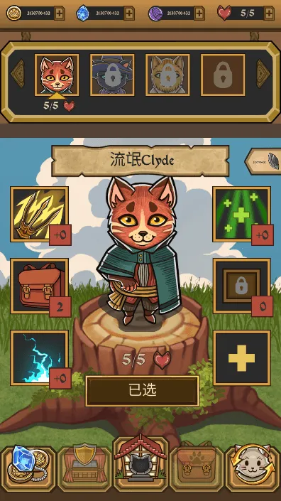 è�����mod�˵���(è��ð����Ϸ)