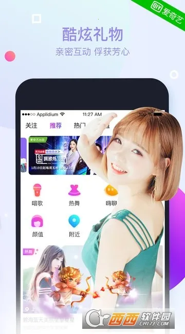 ����2026���°汾v11.0.1 ��Ѱ�