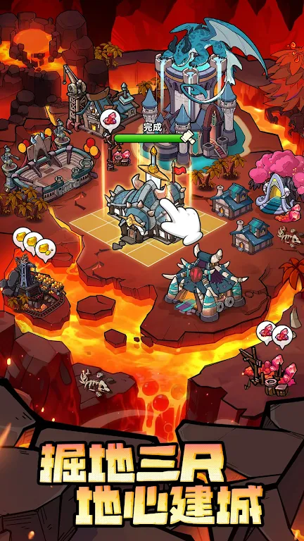 �����Գ�ȥ���������ֻ���v1.0.17 �ٷ���