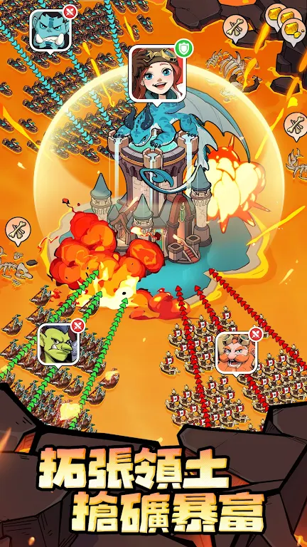 �����Գ�ȥ���������ֻ���v1.0.17 �ٷ���