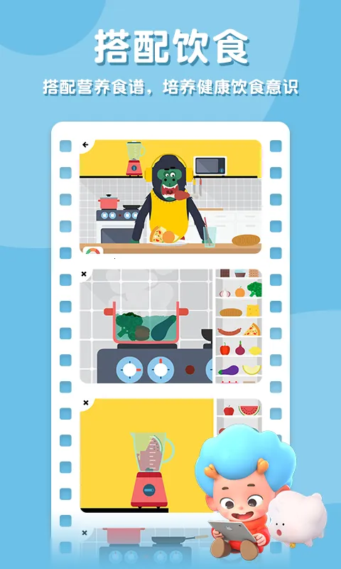 ����С�м�(�ƽ�����Ϸ)v2.7 �ֻ���