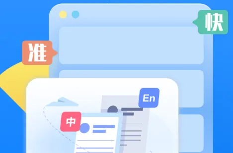 ��Ӣ�����(���Է�������)