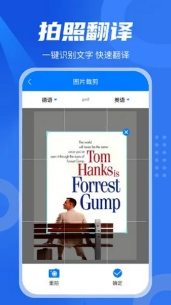 ��Ӣ�����(���Է�������)