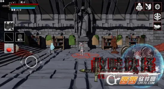 �������(3D������Ϸ)