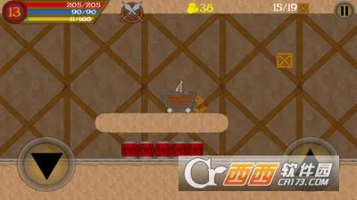 Ѱ��ð�հ�׿���ֻ���v1.19.0 �ֻ���