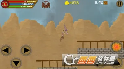 Ѱ��ð�հ�׿���ֻ���