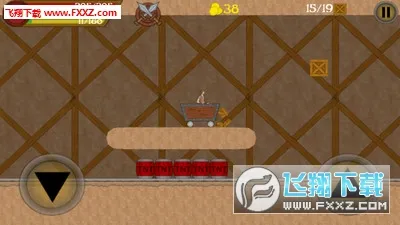 Ѱ��ð�հ�׿���ֻ���v1.19.0 �ֻ���