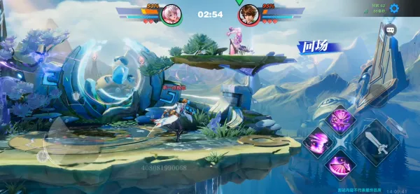 ���ܴ�������(���߶�����Ϸ)