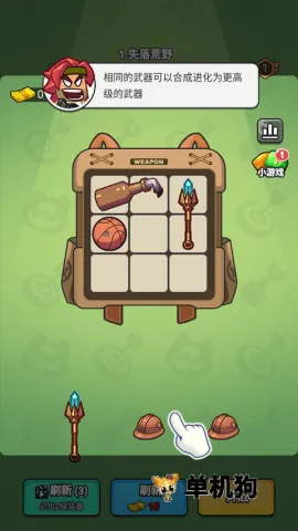 ָ���Ӱ(����������)