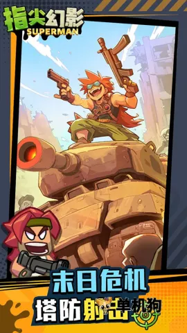 ָ���Ӱ(����������)v2.33.10 ���°�