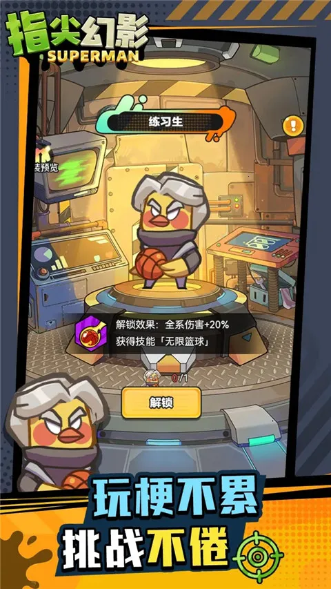 ָ���Ӱ(����������)v2.33.10 ���°�