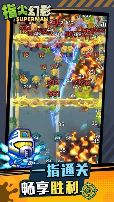 ָ���Ӱ(����������)v2.33.10 ���°�