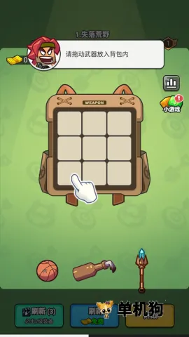 ָ���Ӱ(����������)