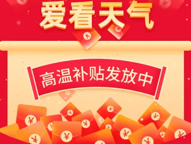 ��������Ԥ��(������ѯ����)