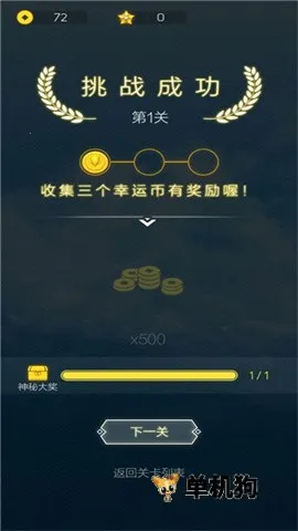 �������˹ٷ����°汾