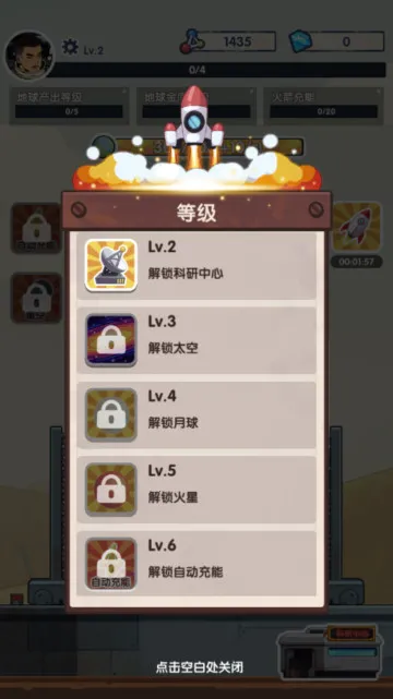 �������˹ٷ����°汾