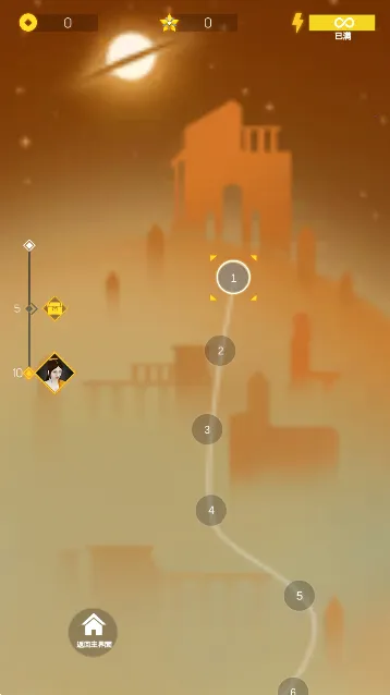 �������˹ٷ����°汾v2.3.0 ��׿��