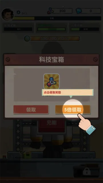 �������˹ٷ����°汾v2.3.0 ��׿��