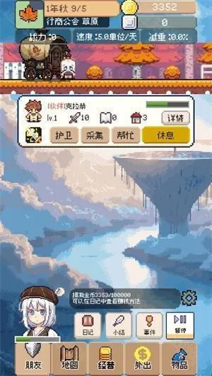 ��������2026���ذ�װ