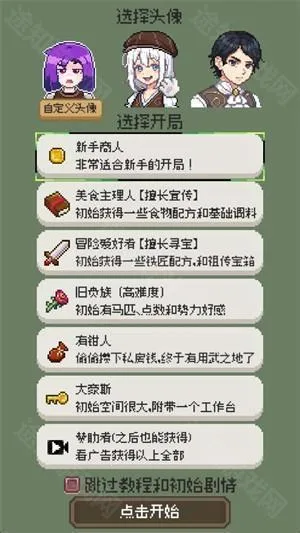 ��������2026���ذ�װ