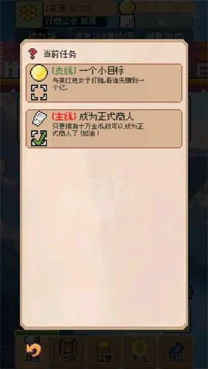 ��������2026���ذ�װv0.4.2 ��Ѱ�