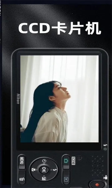 Dazz Chic2026����