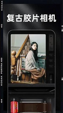 Dazz Chic2026����v1.3.7 �ֻ���