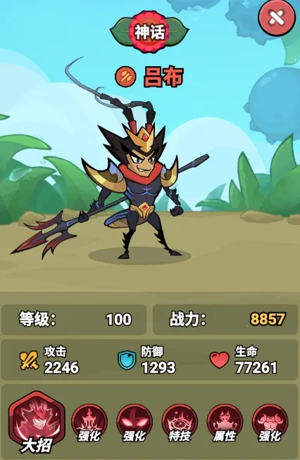 ����������(�������ÿ�����Ϸ)