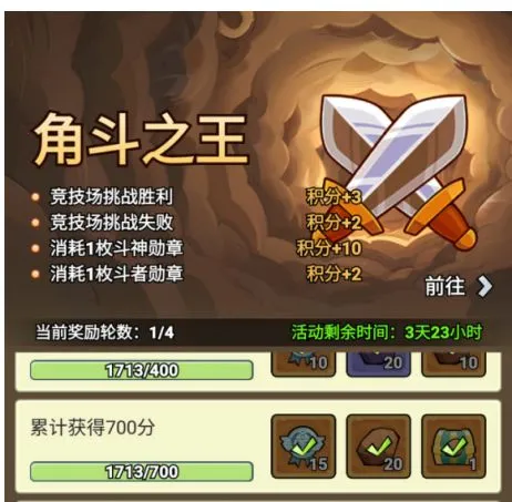 ����������(�������ÿ�����Ϸ)