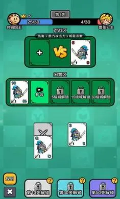 ����������(������Ϸ����������)v1.0.1 �ٷ���