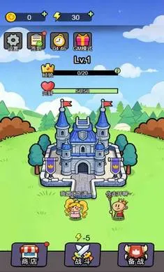 ����������(������Ϸ����������)v1.0.1 �ٷ���