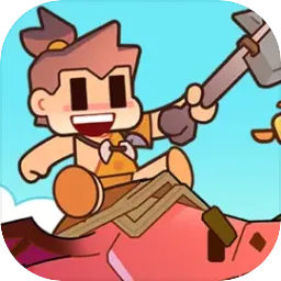 ʯ����½�����ֻ���v1.0.3 ���°�