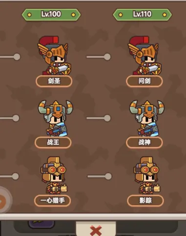 ʯ����½�����ֻ���