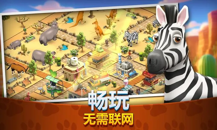 ����԰����Ұ����ͥ��԰2026���ذ�װv1.6.2 �ֻ���