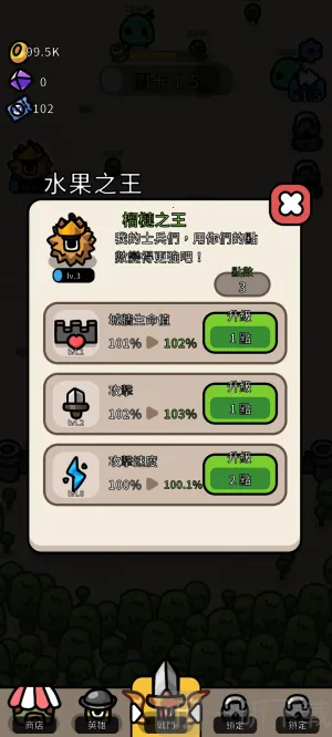 �㽶��ս�ٷ����°汾