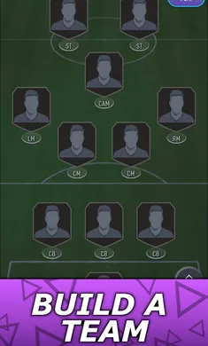 FIFA26����ģ����(SmoqGames26��Ϸ)v2.11 ��׿��