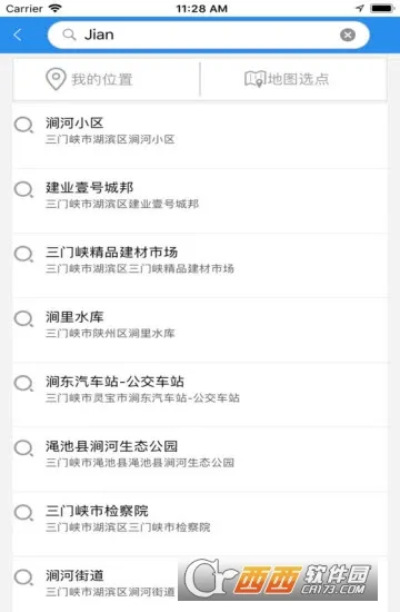 ����Ͽ�йٷ����°汾v3.0.6 �ٷ���